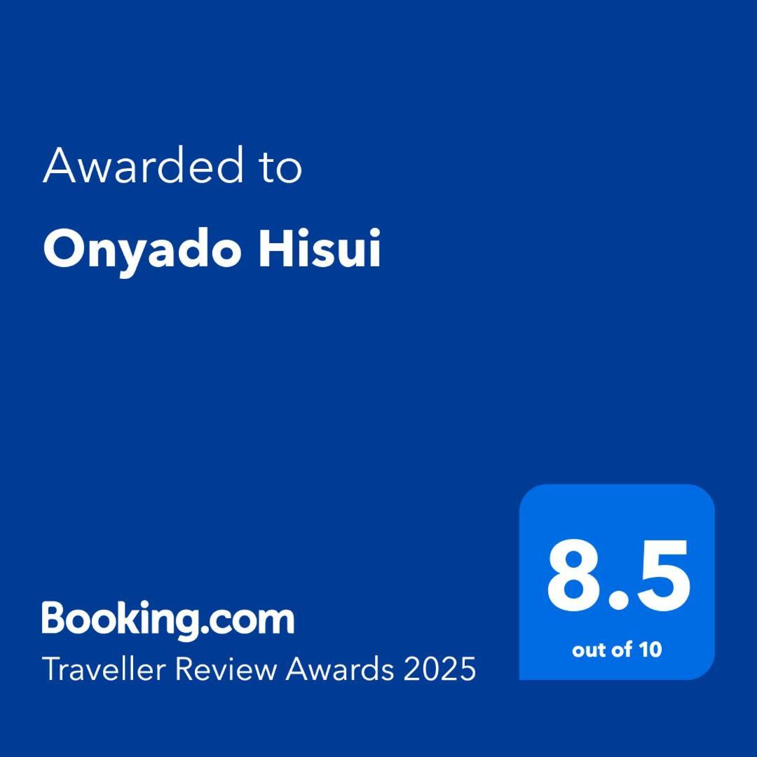 Hotel Onyado Hisui Takayama  Exterior foto